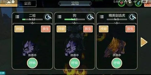 创造与魔法爆炸树位置在哪