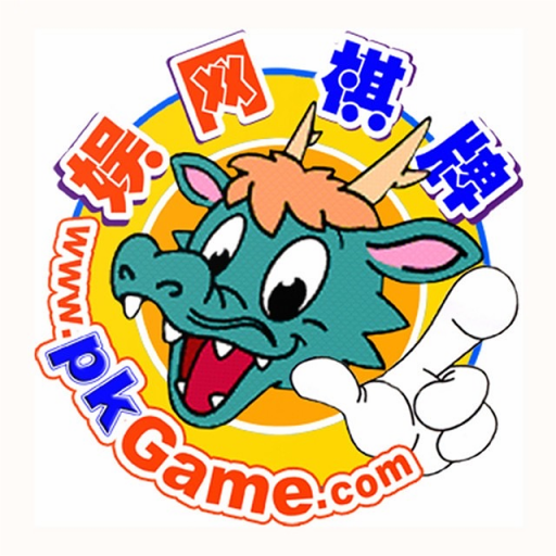 63牌棋官网最新版苹果