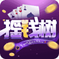 摇钱树官网版app