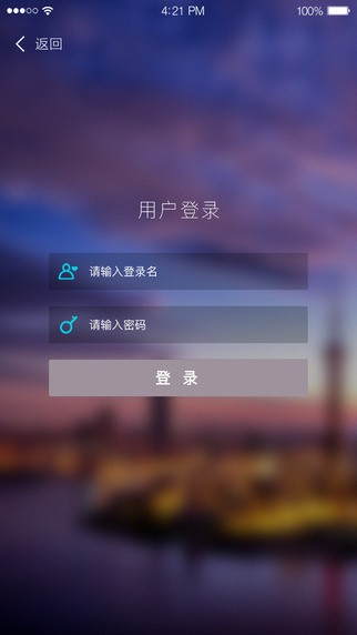 么么管家app