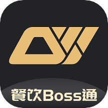 餐饮boss