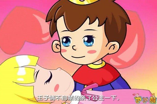 巴巴熊幼儿儿歌动画