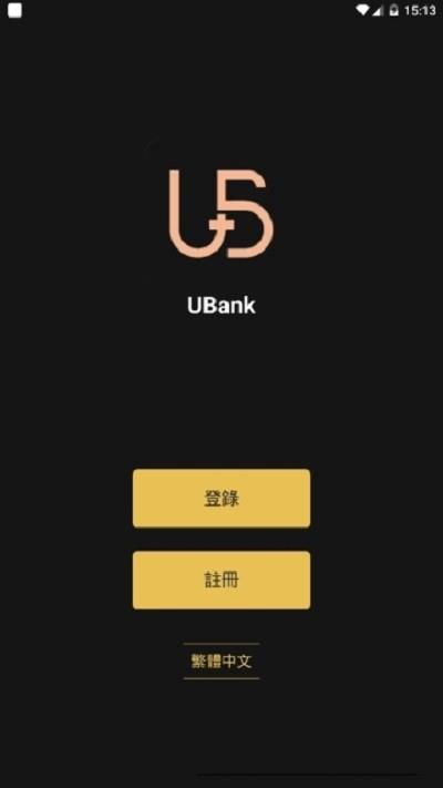 ubank优贝迪