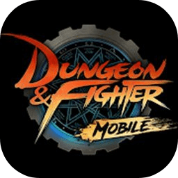 DNF手游版