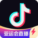 抖音极速版去广告app