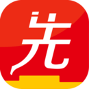 要事先办
