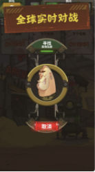 武器王者末日废墟