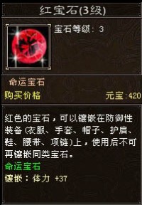 天龙八部2怎么提高战力 天龙八部2怎么提高战力