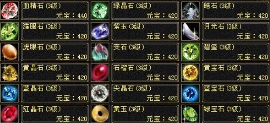 天龙八部2怎么提高战力 天龙八部2怎么提高战力