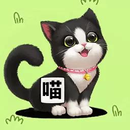 猫咪爱消除
