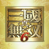 三国无双6