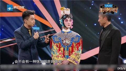 有家tv电视直播