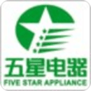 五星电器