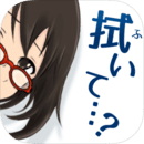 奇迹的眼镜汉化版