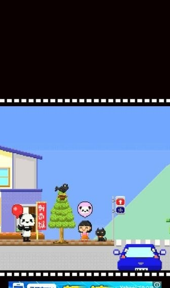 if命运的转折点汉化版