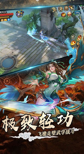 刀客剑心