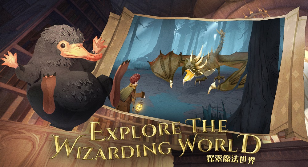 哈利波特:魔法觉醒