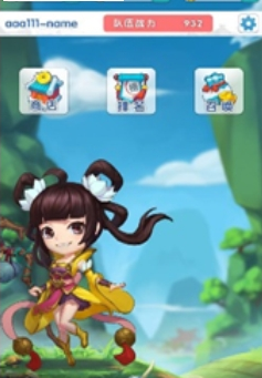 神游连萌手游
