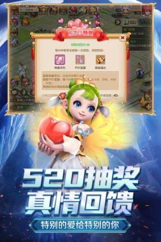 优酷梦幻西游手游