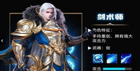 万神崛起