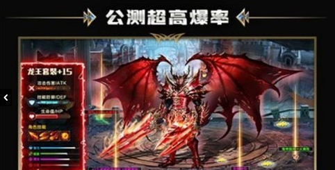 万神崛起