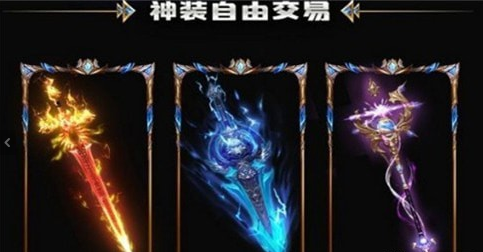 万神崛起