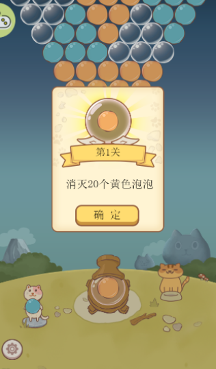 小小铲屎官