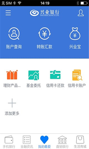 币安最新app安卓版